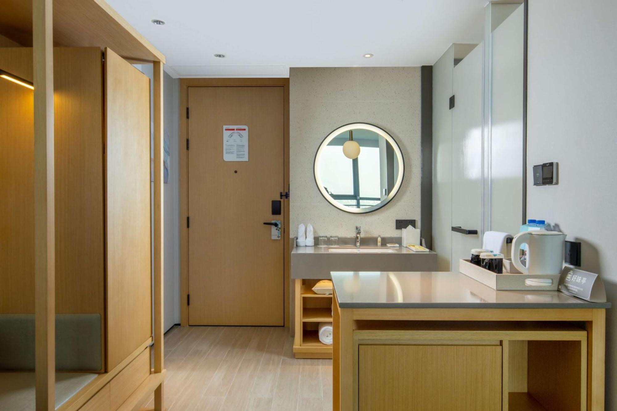 Hilton Garden Inn Zhuhai Hengqin Sumlodol Park Экстерьер фото